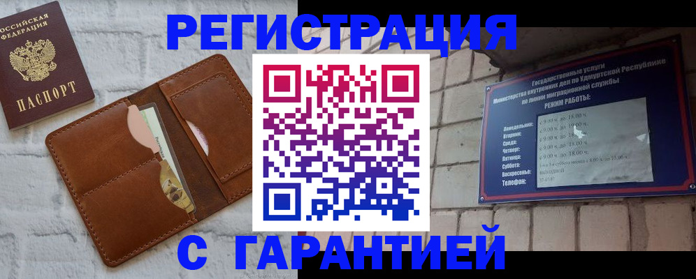 форма 3 в Белореченске